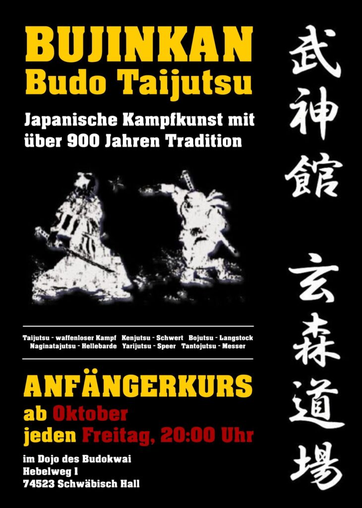 Anfängerkurs Bujinkan beim Budokwai. Ab Oktober 2025 jeden Freitag ab 20.00 Uhr. Japanische Kampfkunst mit über 900 Jahren Tradition.